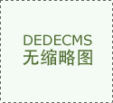 工地建建模仿器最新版