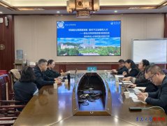 <strong>【访企拓岗】商学院质量取尺度化系走访</strong>