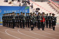 <b>第六十三届体育活动大会举行</b>